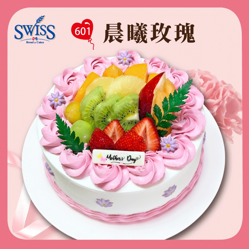 601晨曦玫瑰/7吋