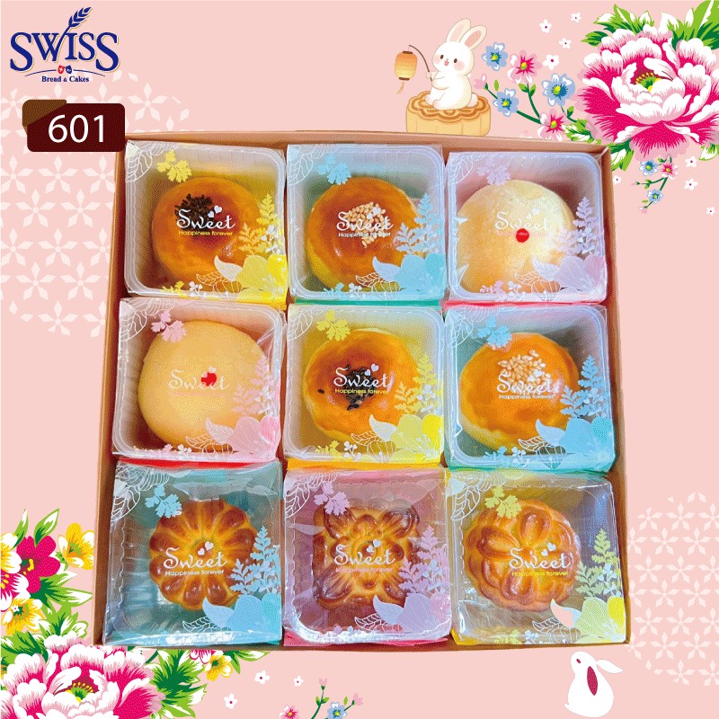 601客家好禮A款-綜合小月餅9入