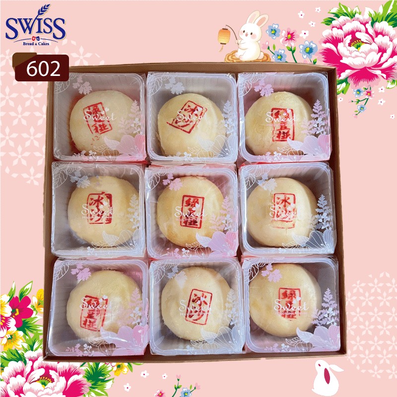 602客家好禮B款-綠豆椪9入